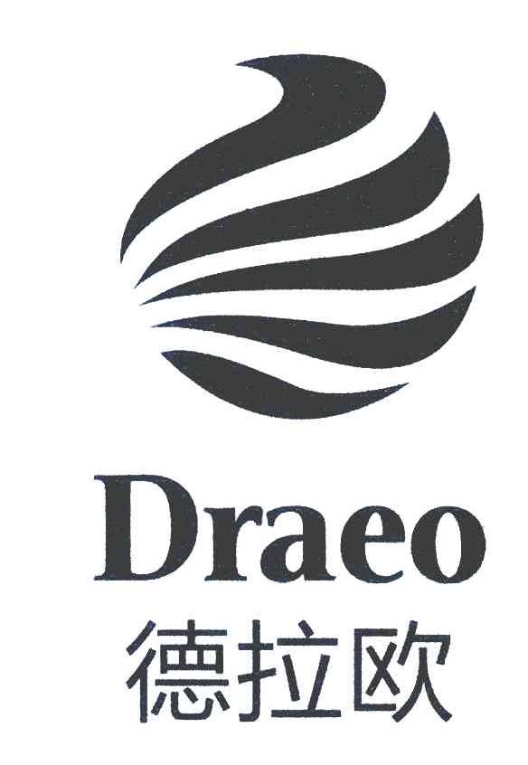 德拉欧 DRAEO