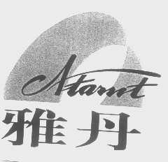 雅丹   ATAMT