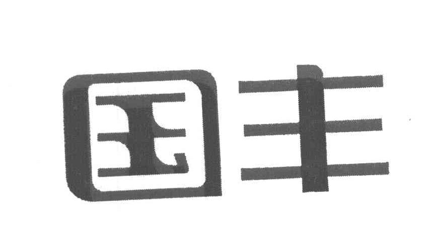 国丰