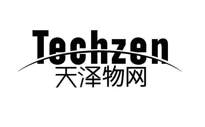 天泽物网 TECHZEN