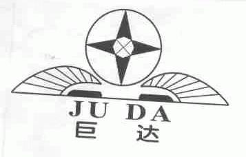 巨达