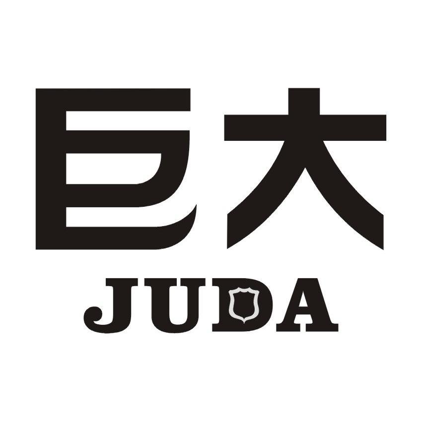 巨大