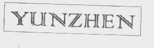 YUNZHEN