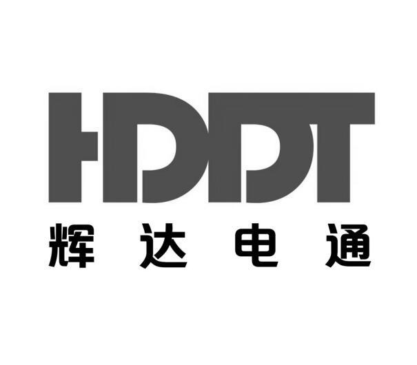 辉达电通 HDDT