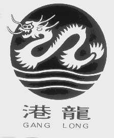 港龙