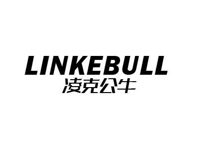 凌克公牛 LINKEBULL