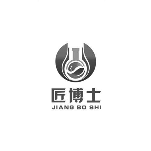 匠博士
