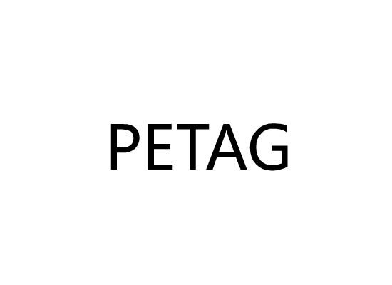 PETAG