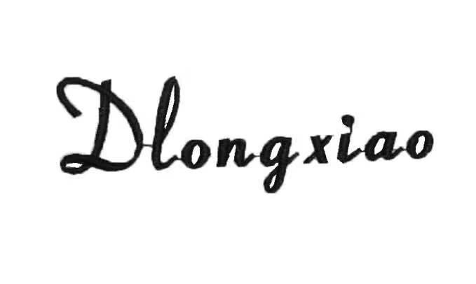DLONGXIAO