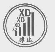 雄达