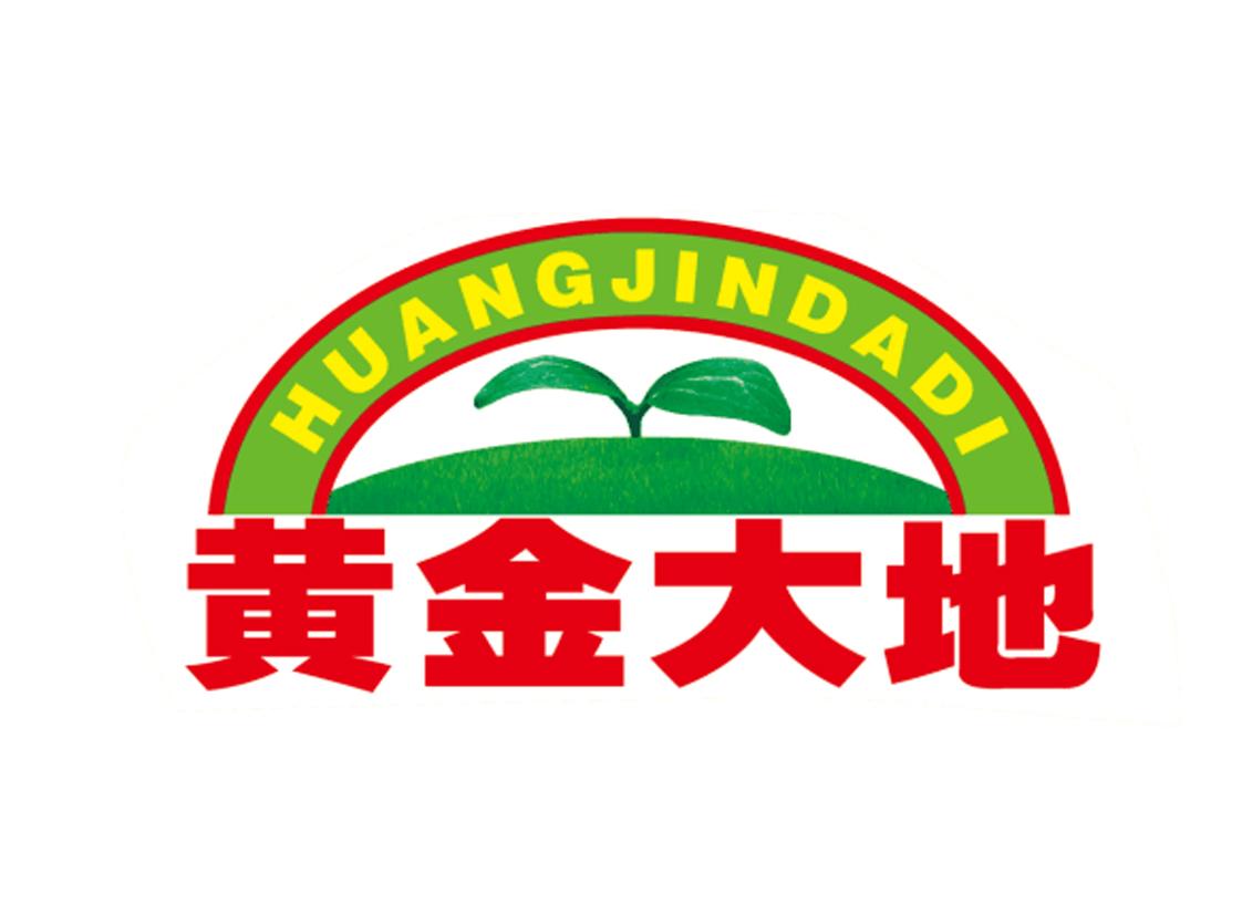 黄金大地