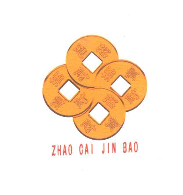 ZHAO CAI JIN BAO