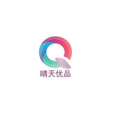 晴天优品