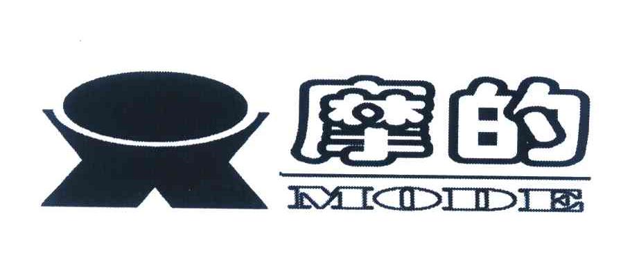 摩的 X