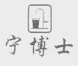 宁博士