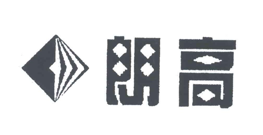 朗高