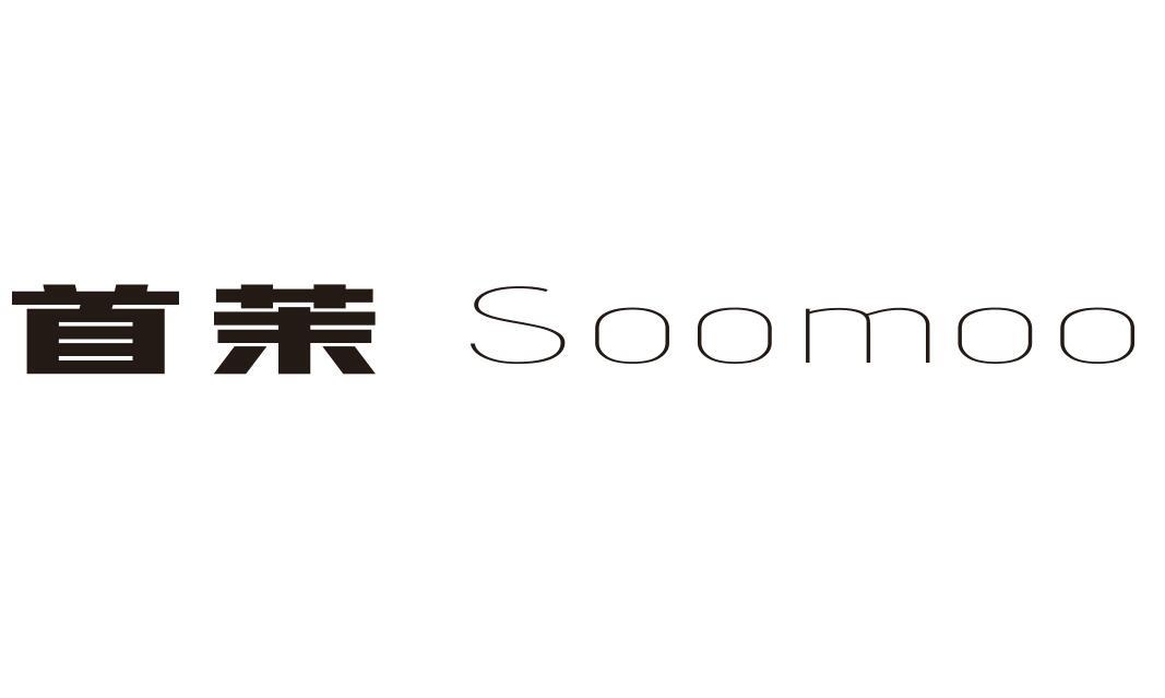 首茉 SOOMOO