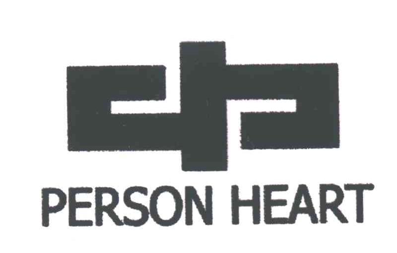 PERSON HEART及图