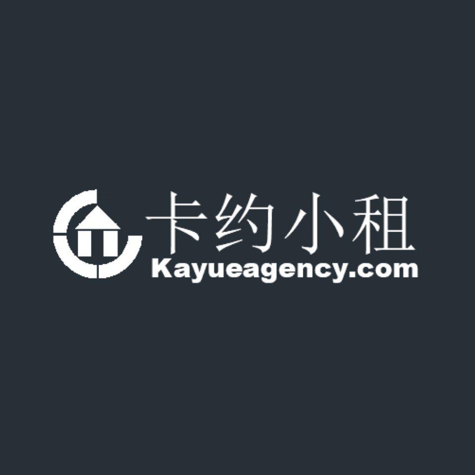 卡约小租 KAYUEAGENCY.COM