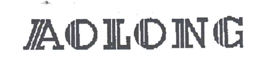 AOLONG