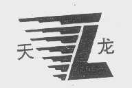 天龙