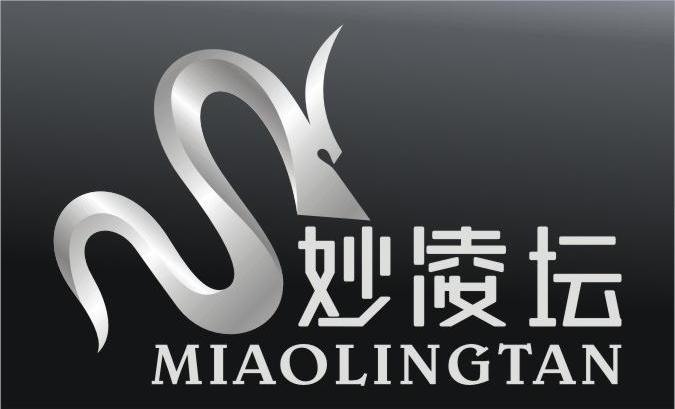 妙凌坛
