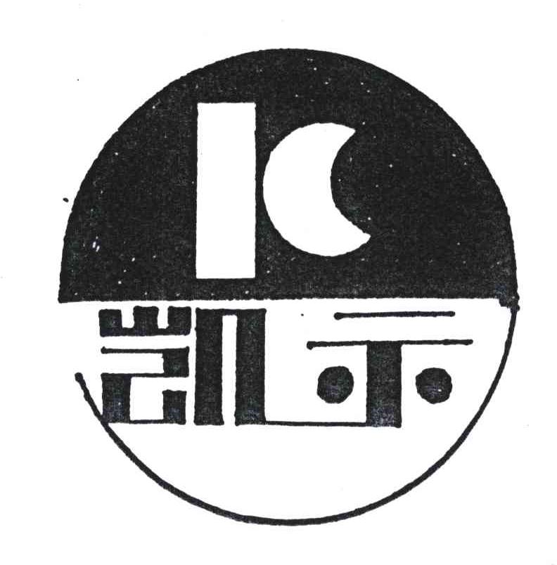 凯示
