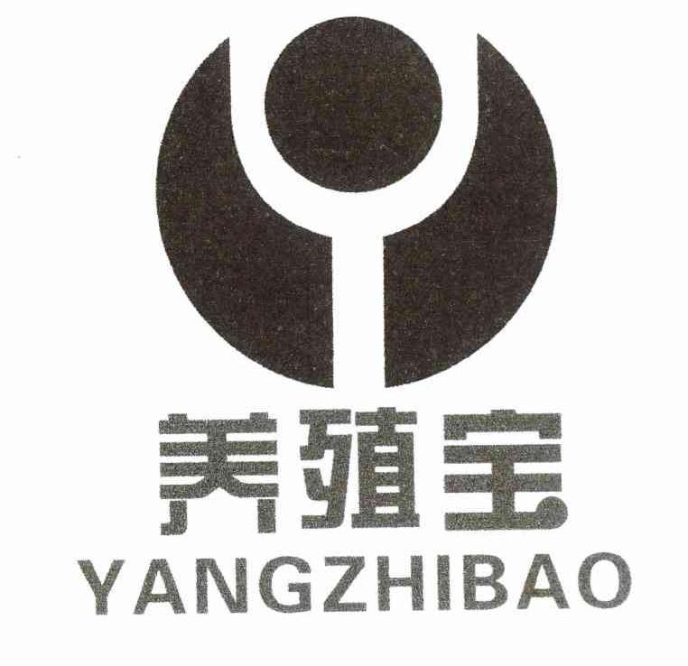 养殖宝