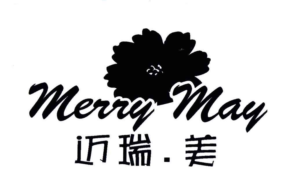 迈瑞美;MERRY MAY
