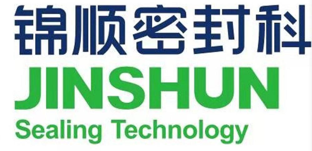 锦顺密封科 JINSHUN SEALING TECHNOLOGY