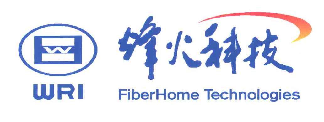 烽火科技FIBERHOME TECHNOLOGIES;WRI