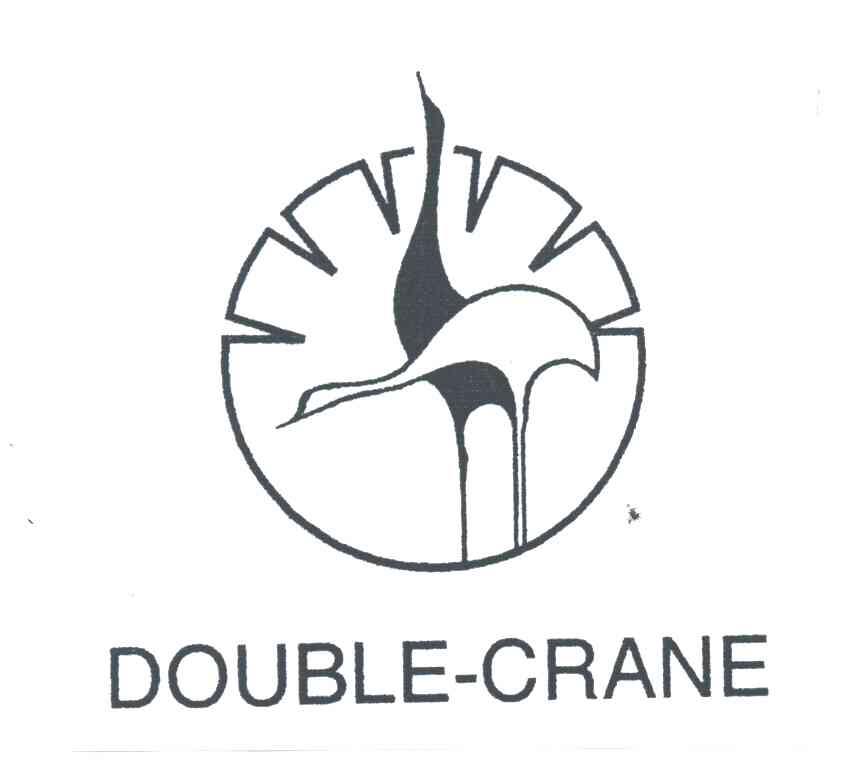 DOUBLE CRANE