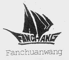 FANCHUANWANG