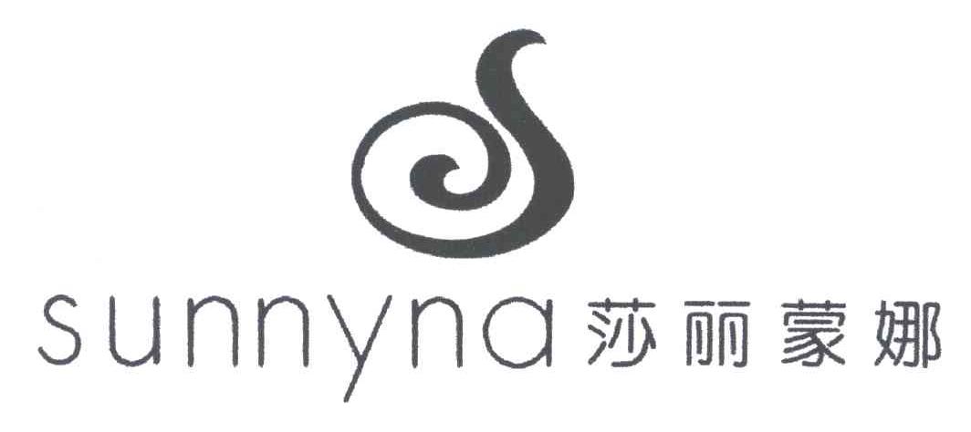SUNNYNA;莎丽蒙娜及图