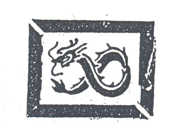 图形
