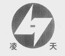凌天