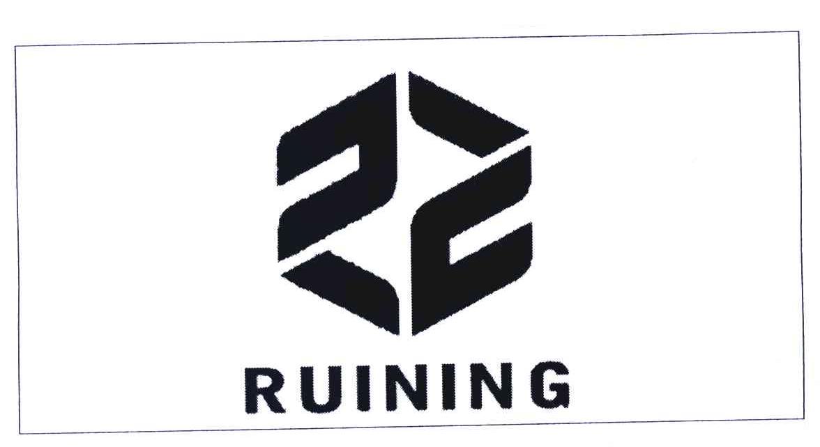 RUINING