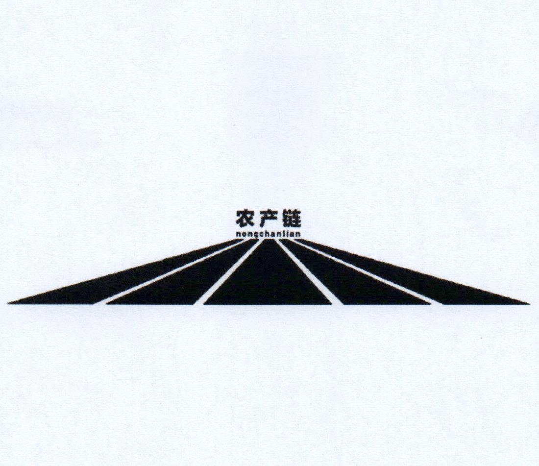 农产链
