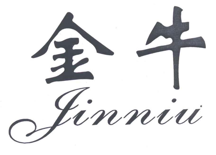 金牛
