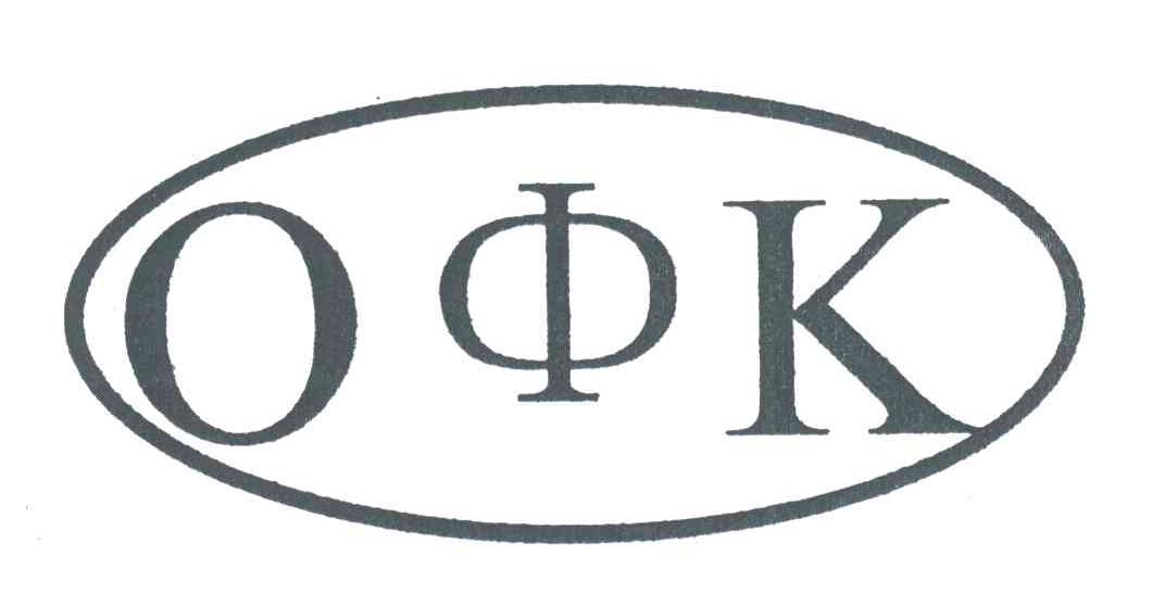 O&Phi;K