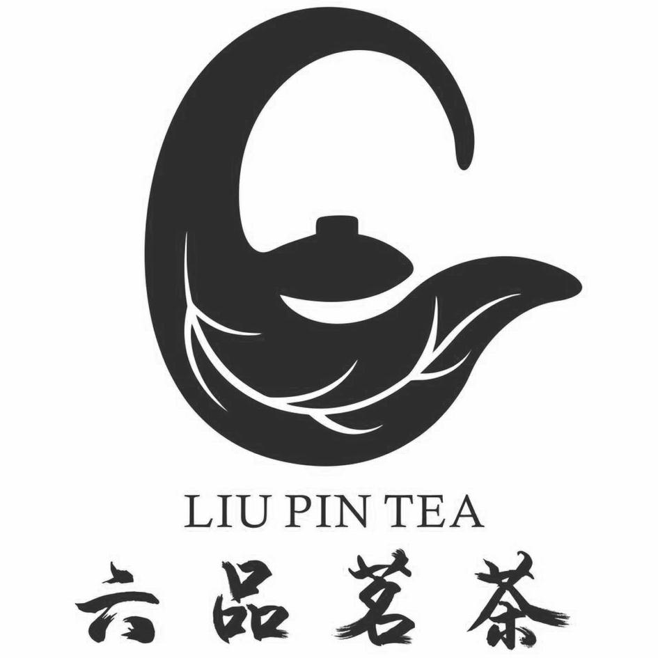 六品茗茶 LIU PIN TEA