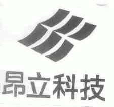 昂立