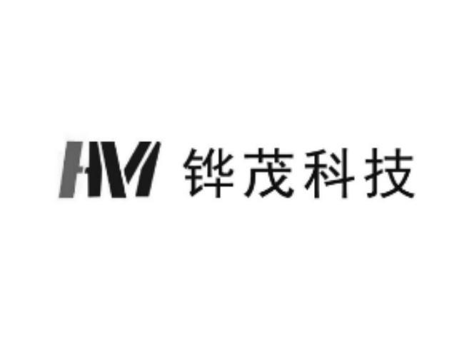 铧茅科技