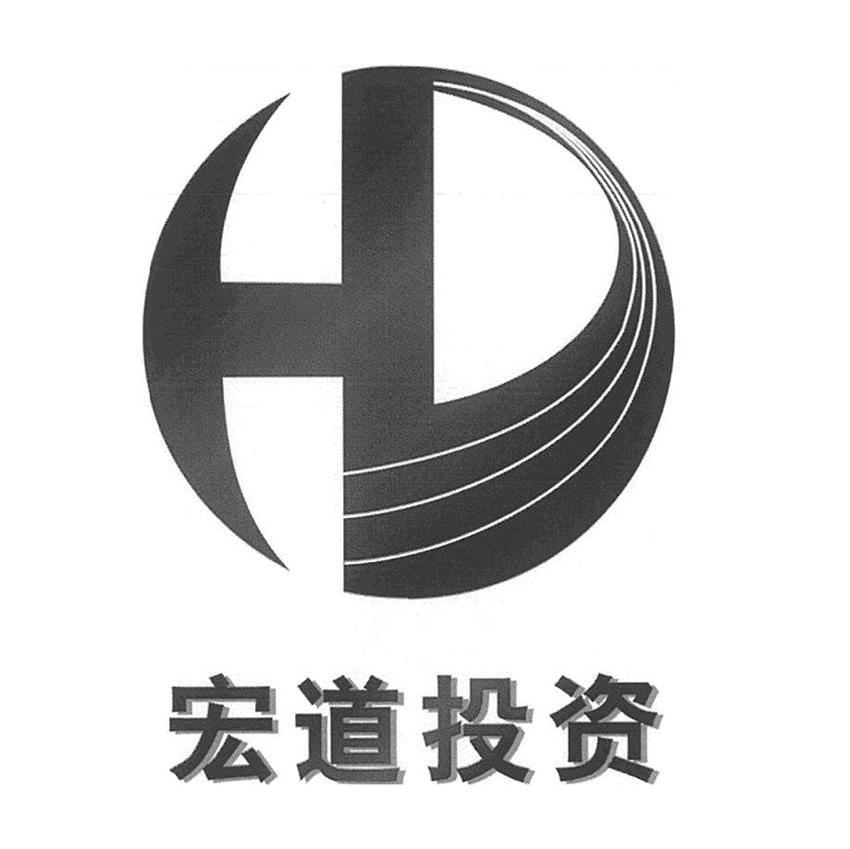 宏道投资 HD