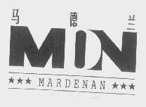 马德兰   MDN MARDENAN