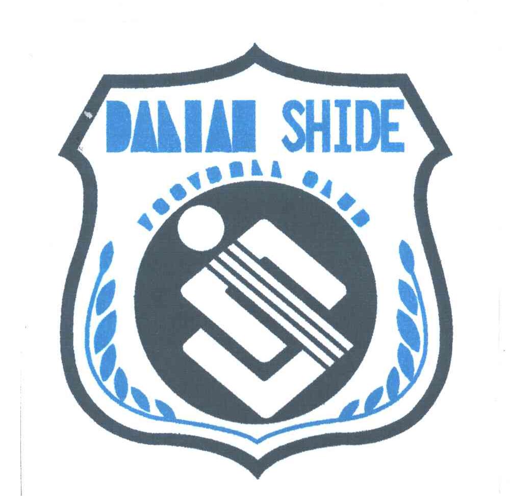 DALIAN SHIDE