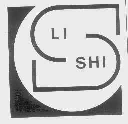 LI SHI