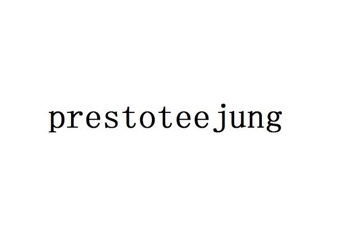 PRESTOTEE JUNG