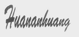 HUANANHUANG