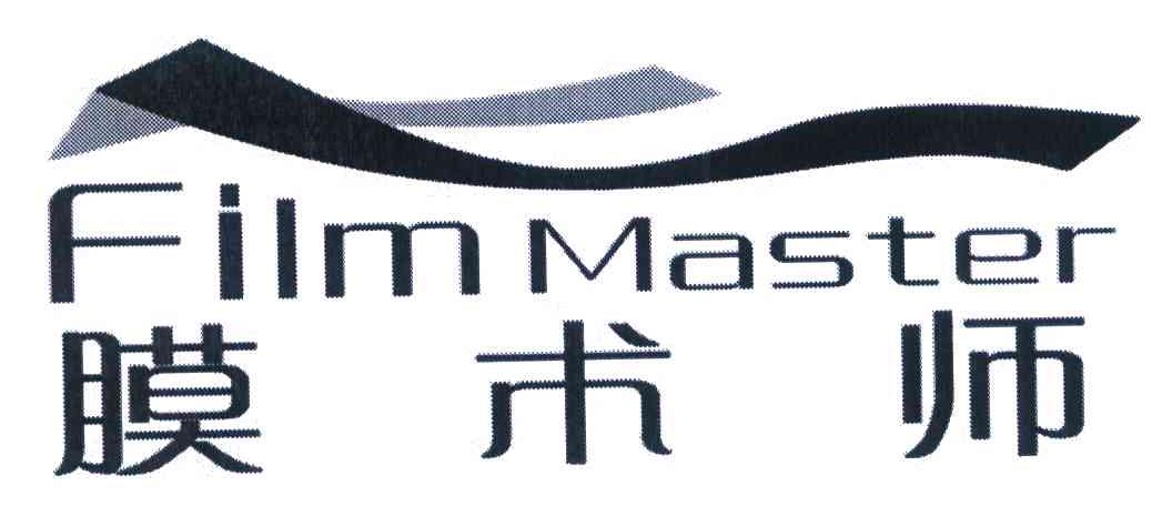 膜术师 FILM MASTER